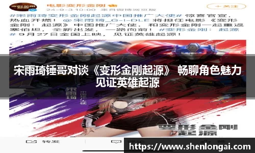 97国际官网